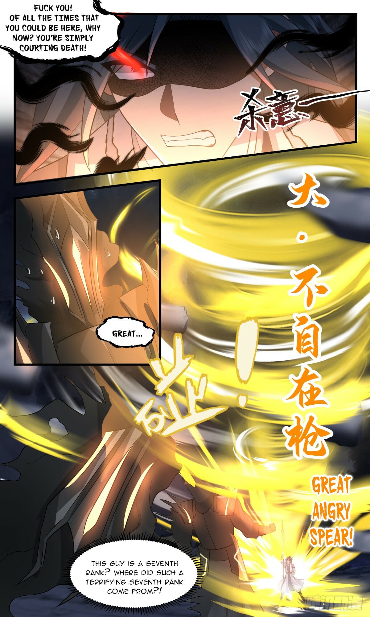 Martial Peak - chapter-3081 - Page 10