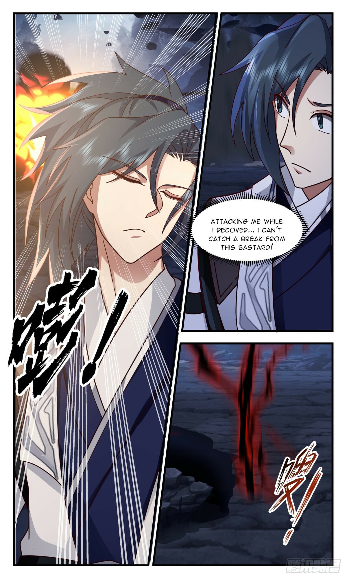 Martial Peak - chapter-3081 - Page 6