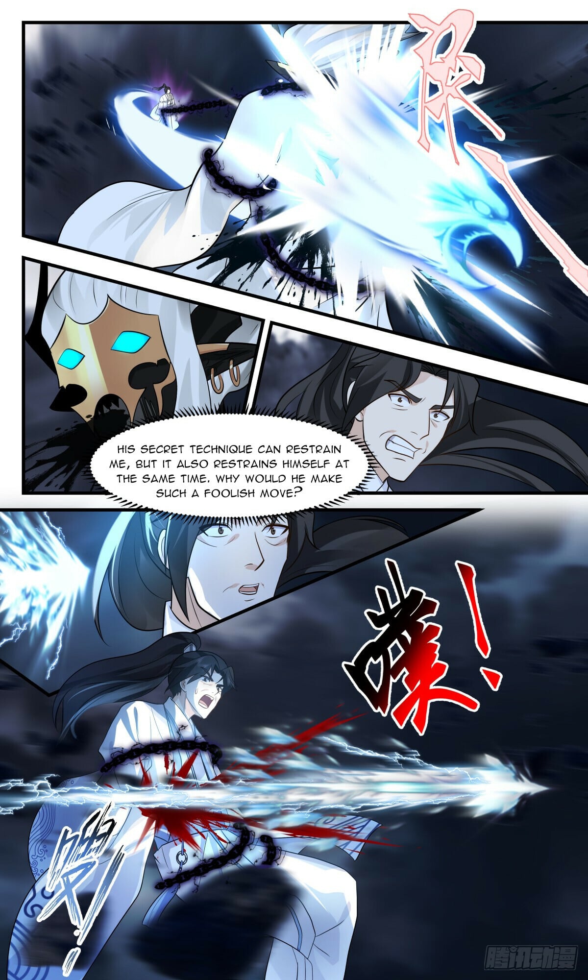 Martial Peak - chapter-3082 - Page 5