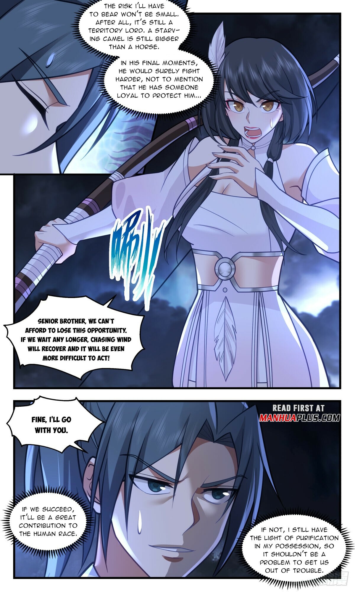 Martial Peak - chapter-3083 - Page 5