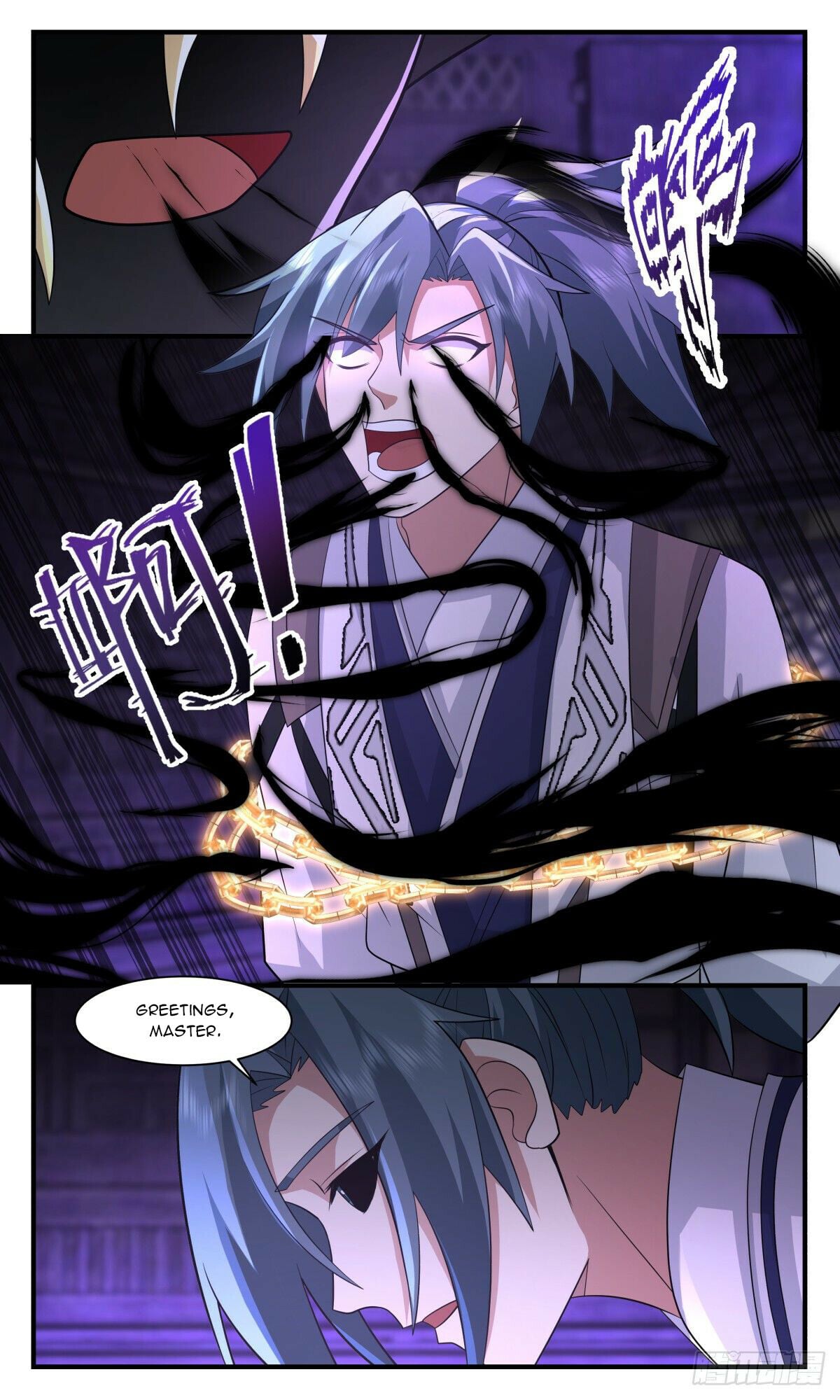 Martial Peak - chapter-3084 - Page 11