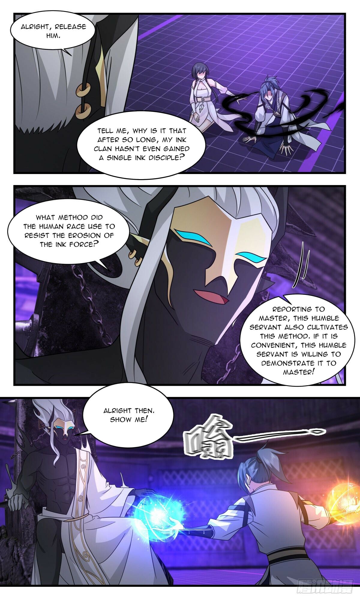 Martial Peak - chapter-3084 - Page 12