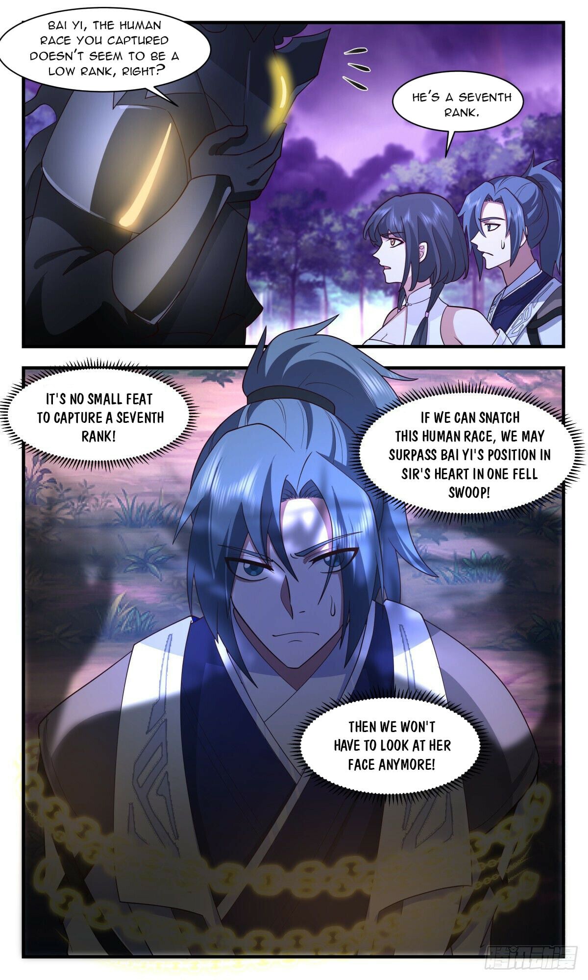 Martial Peak - chapter-3084 - Page 4