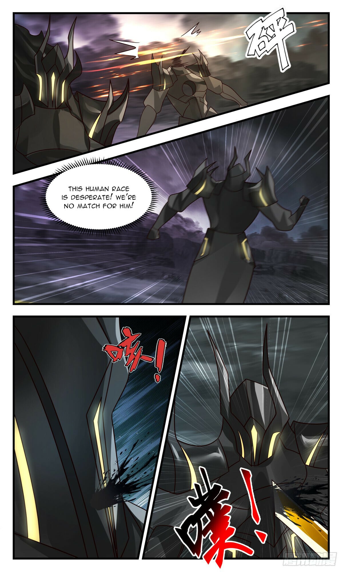 Martial Peak - chapter-3085 - Page 10