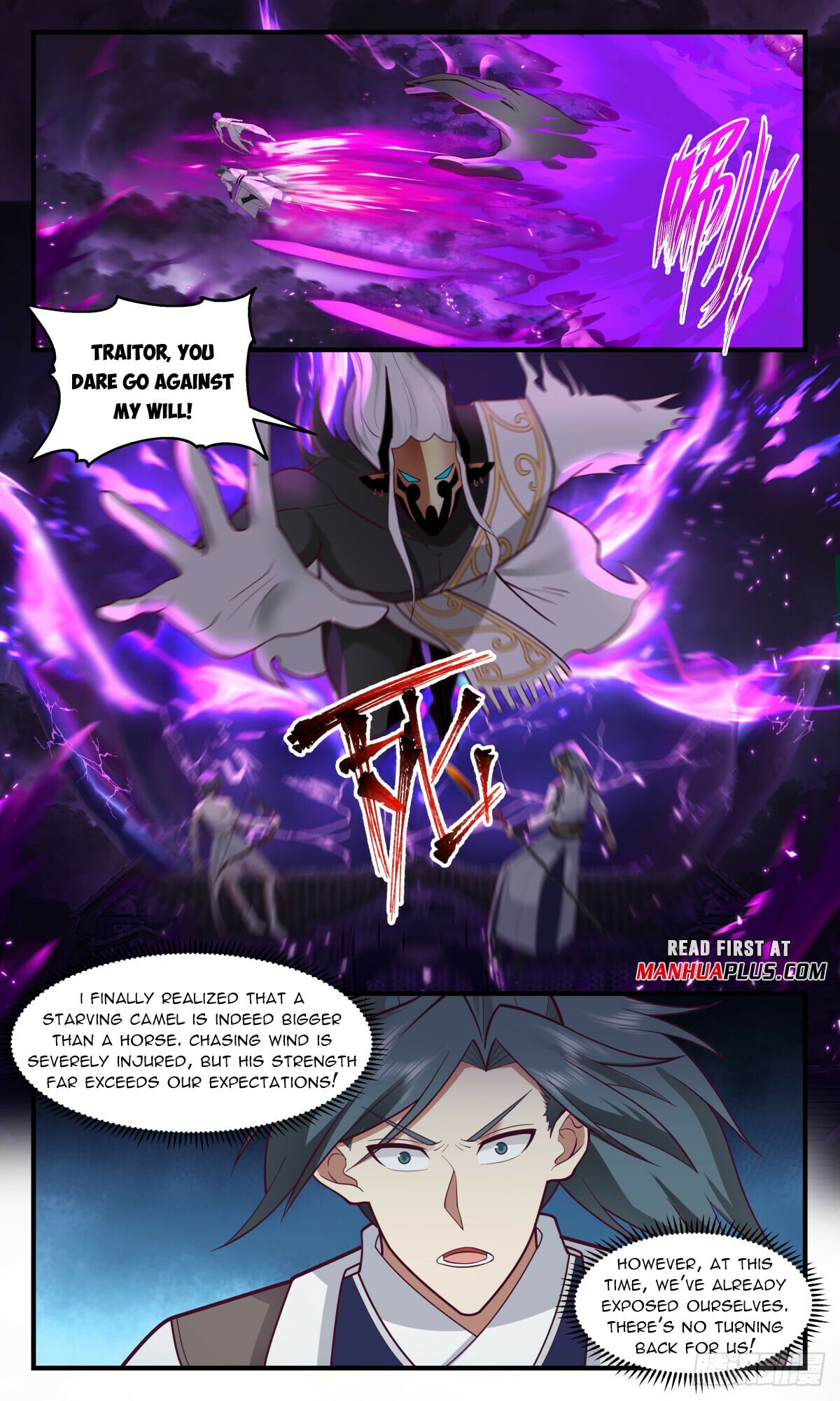 Martial Peak - chapter-3085 - Page 3