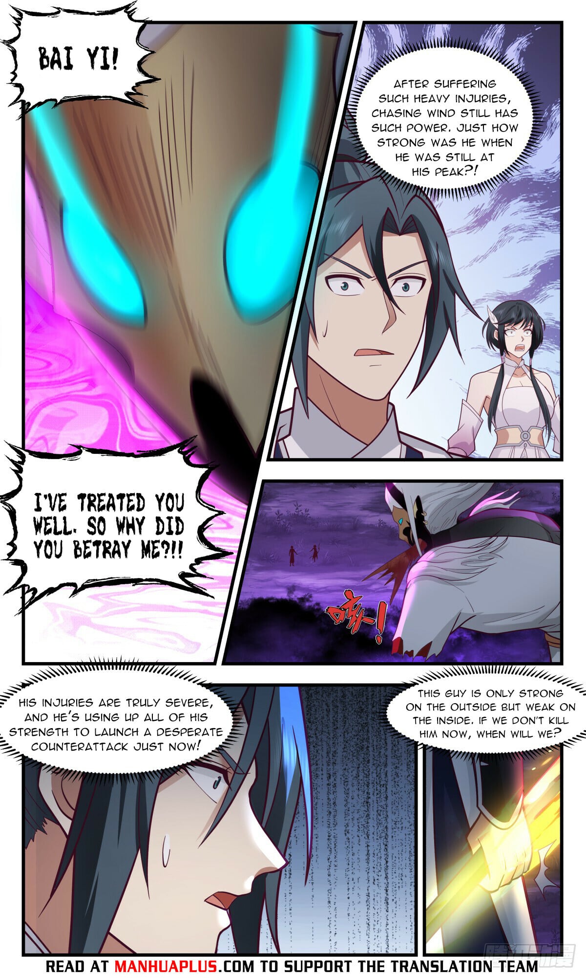 Martial Peak - chapter-3085 - Page 4