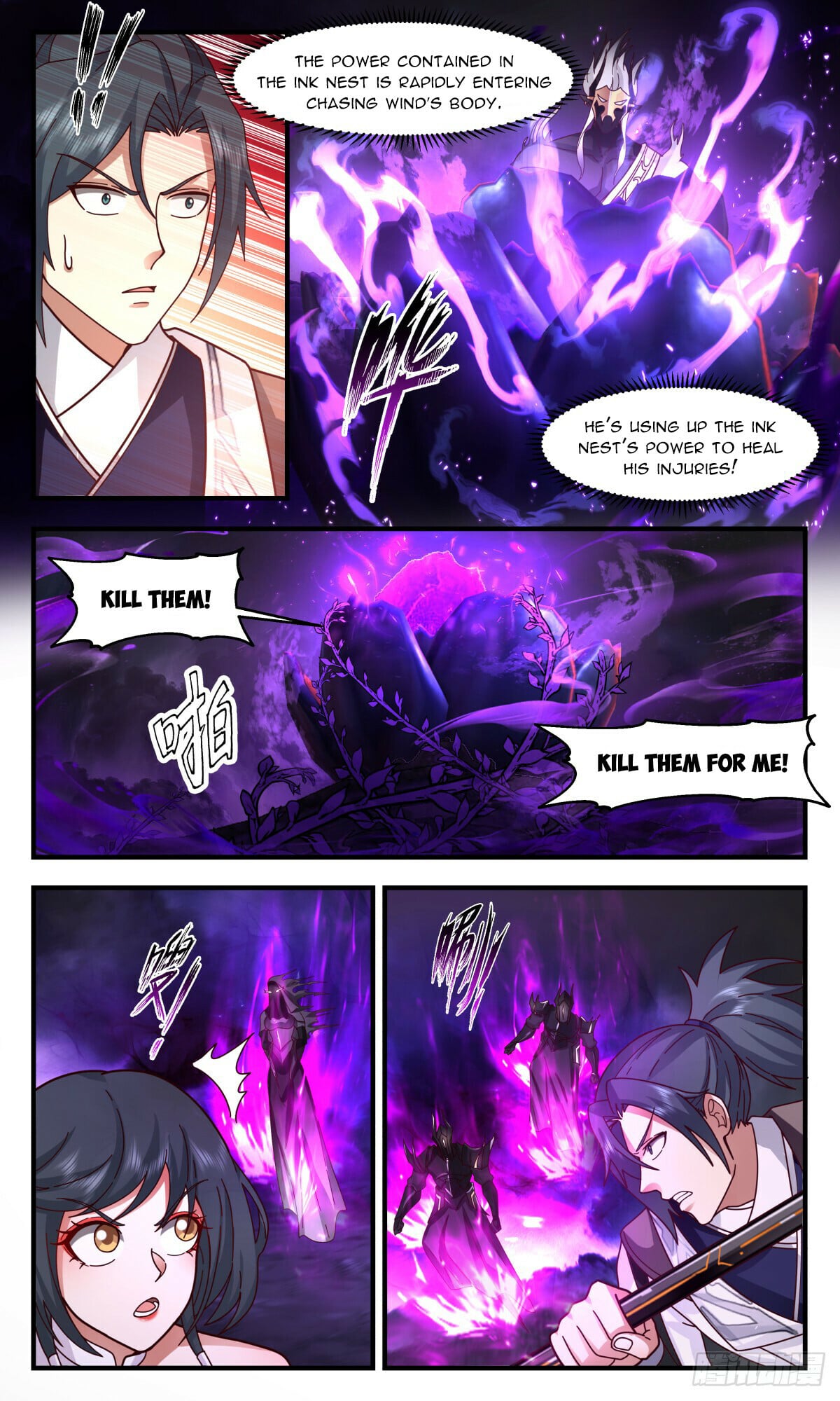 Martial Peak - chapter-3085 - Page 6