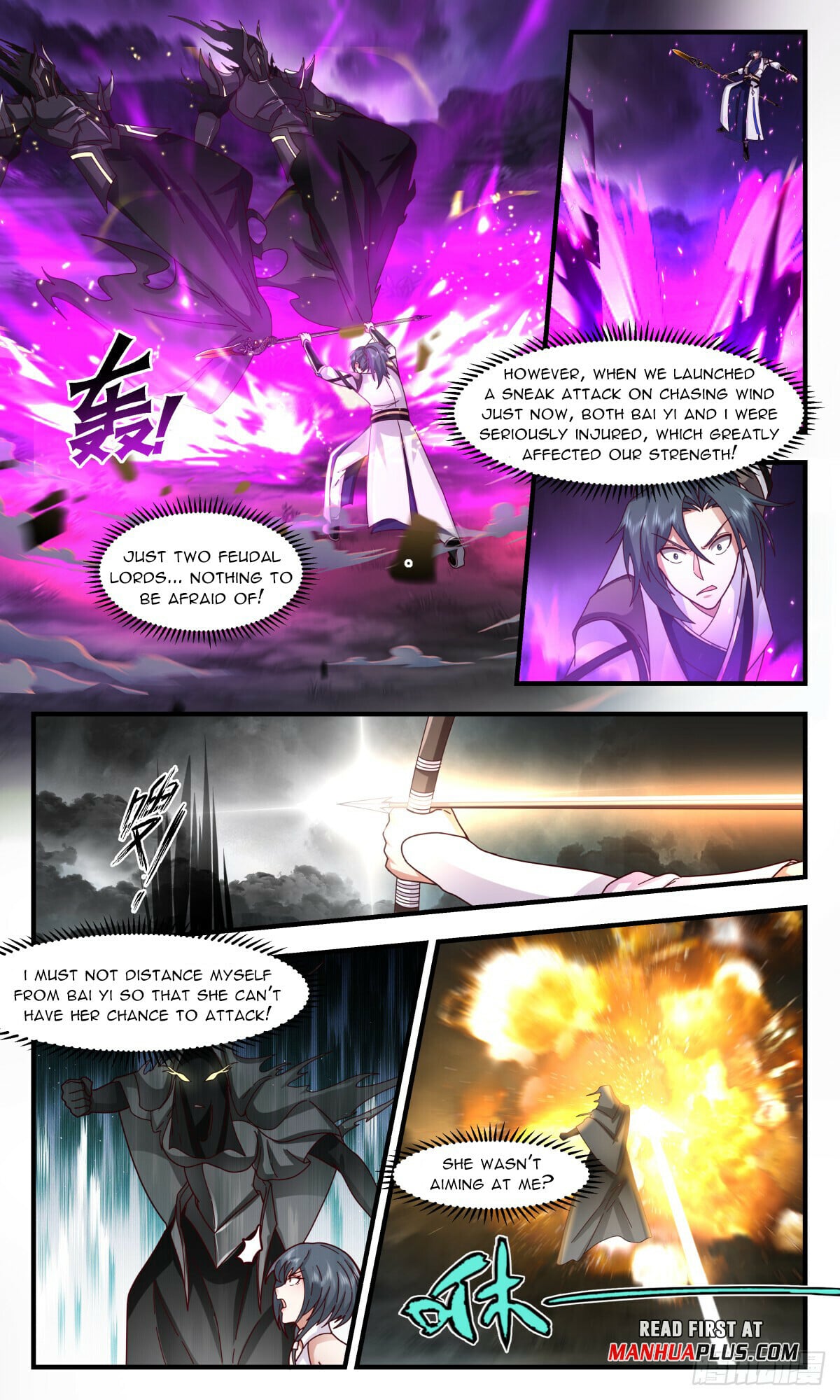 Martial Peak - chapter-3085 - Page 7