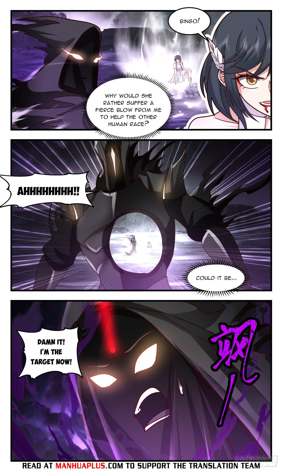 Martial Peak - chapter-3085 - Page 8