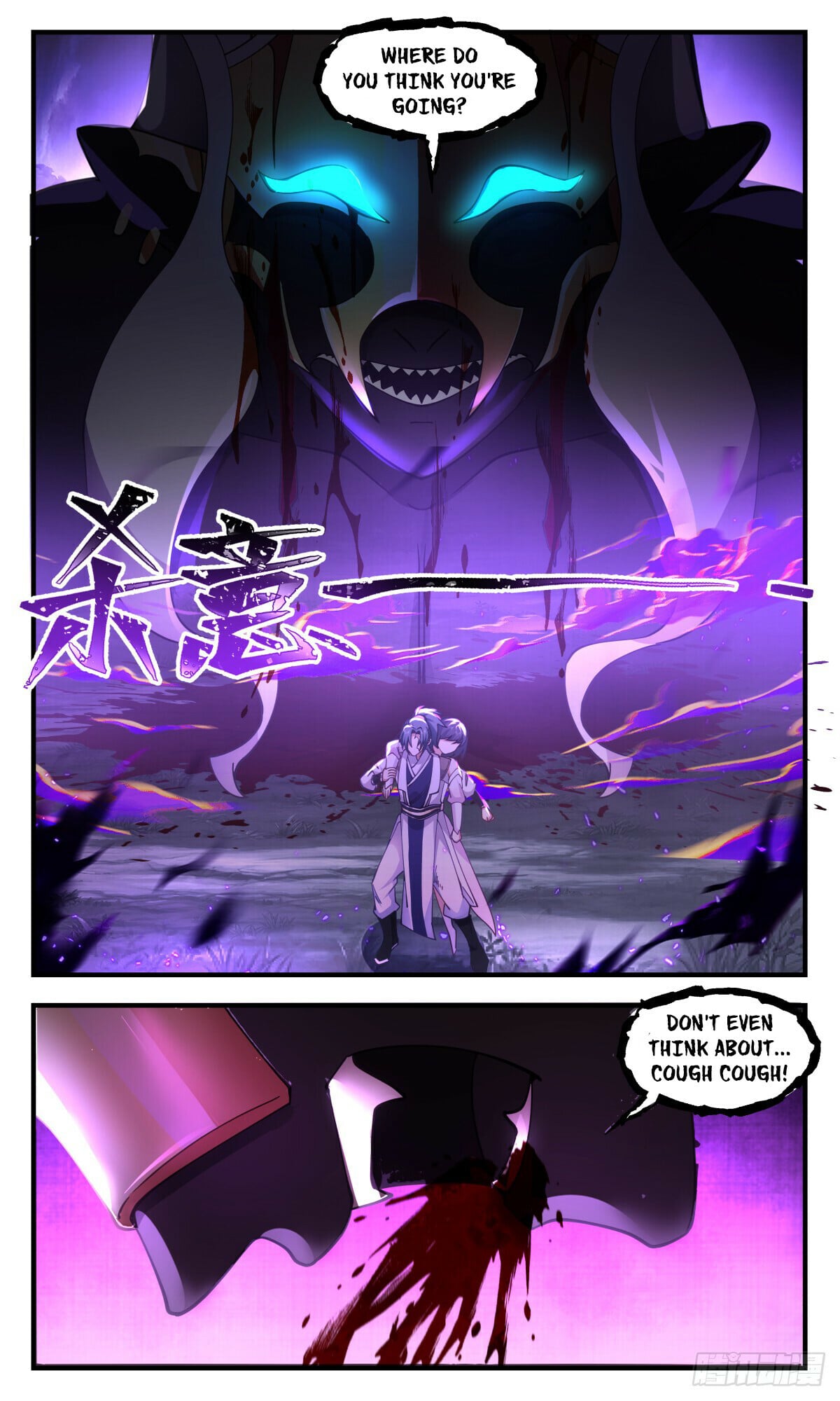 Martial Peak - chapter-3087 - Page 10