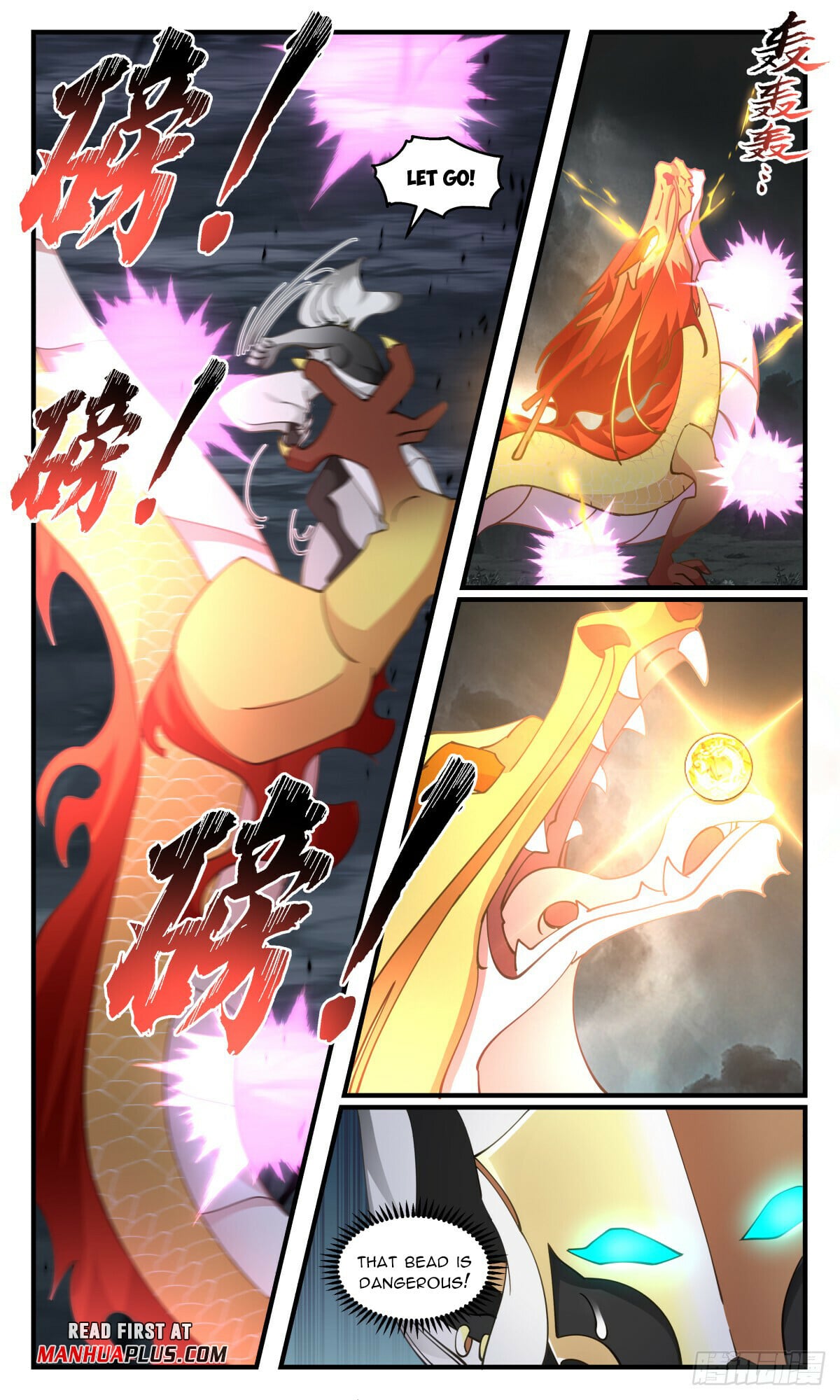 Martial Peak - chapter-3087 - Page 7