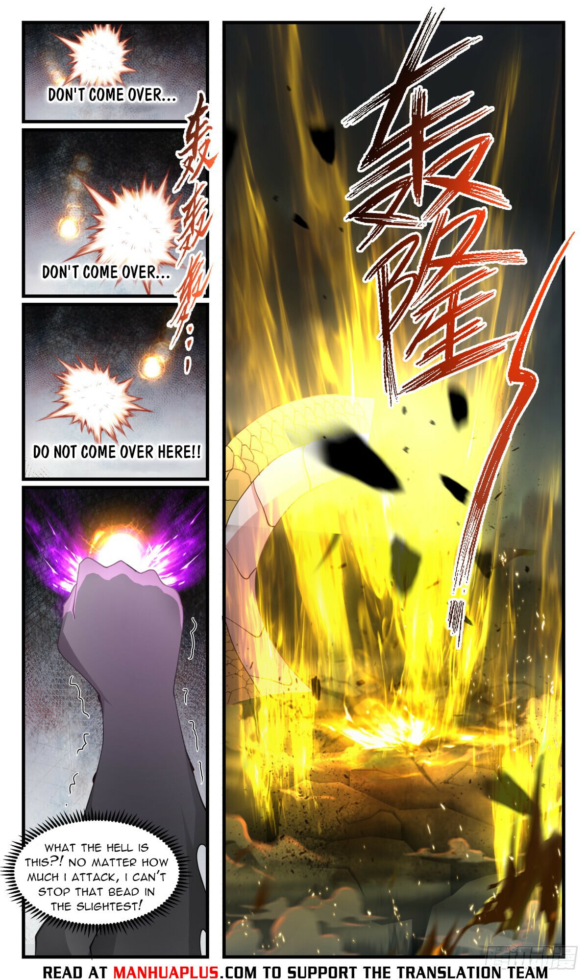 Martial Peak - chapter-3087 - Page 8