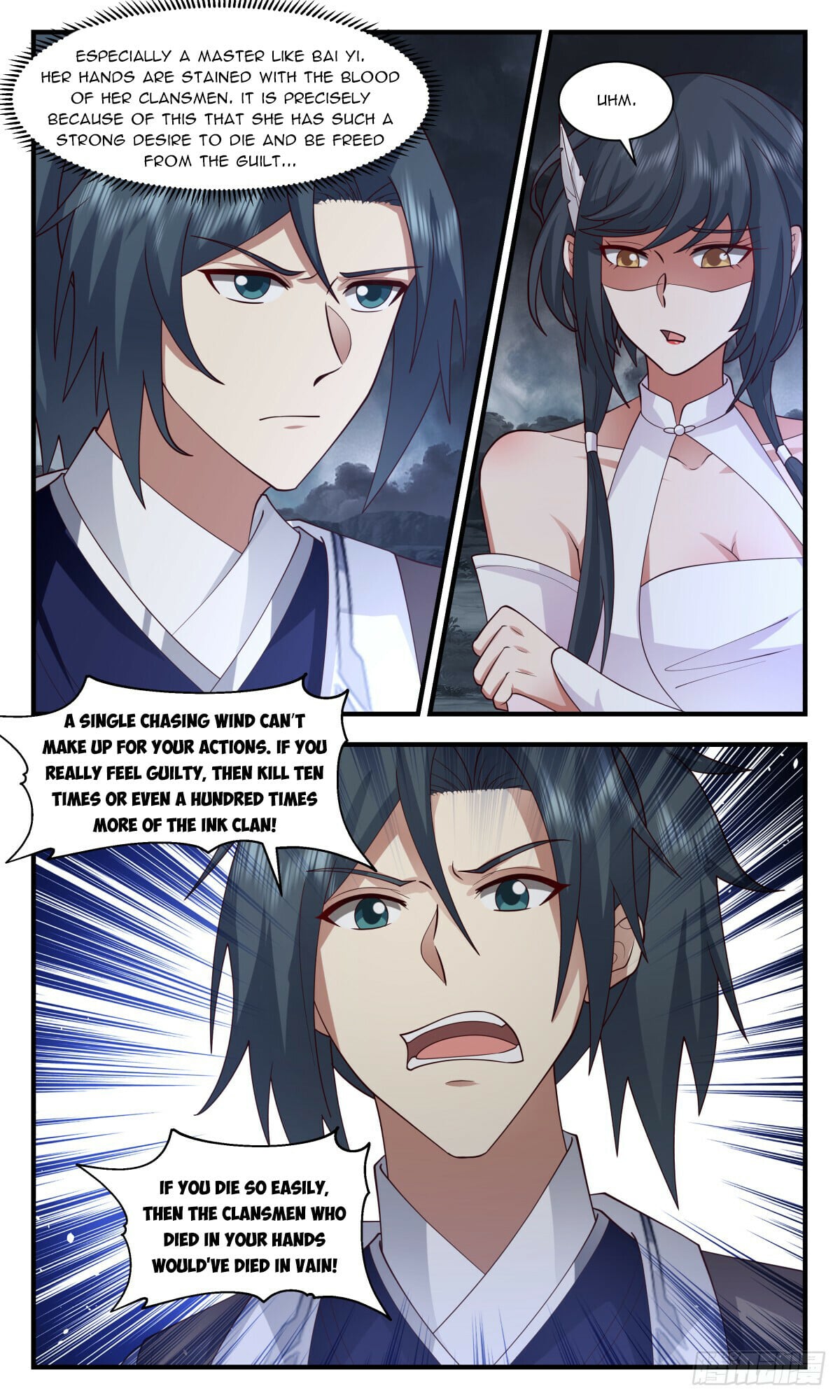 Martial Peak - chapter-3089 - Page 2