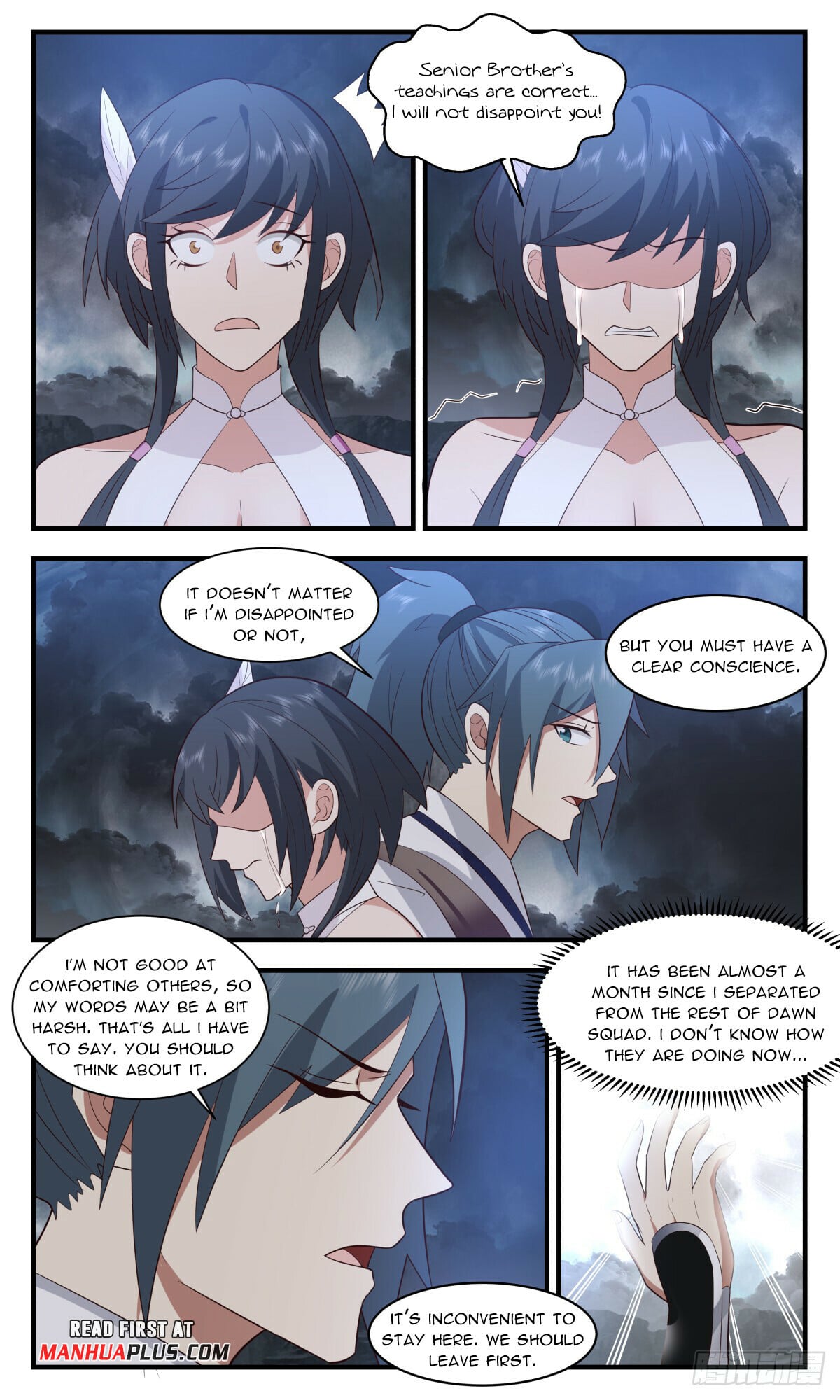 Martial Peak - chapter-3089 - Page 3