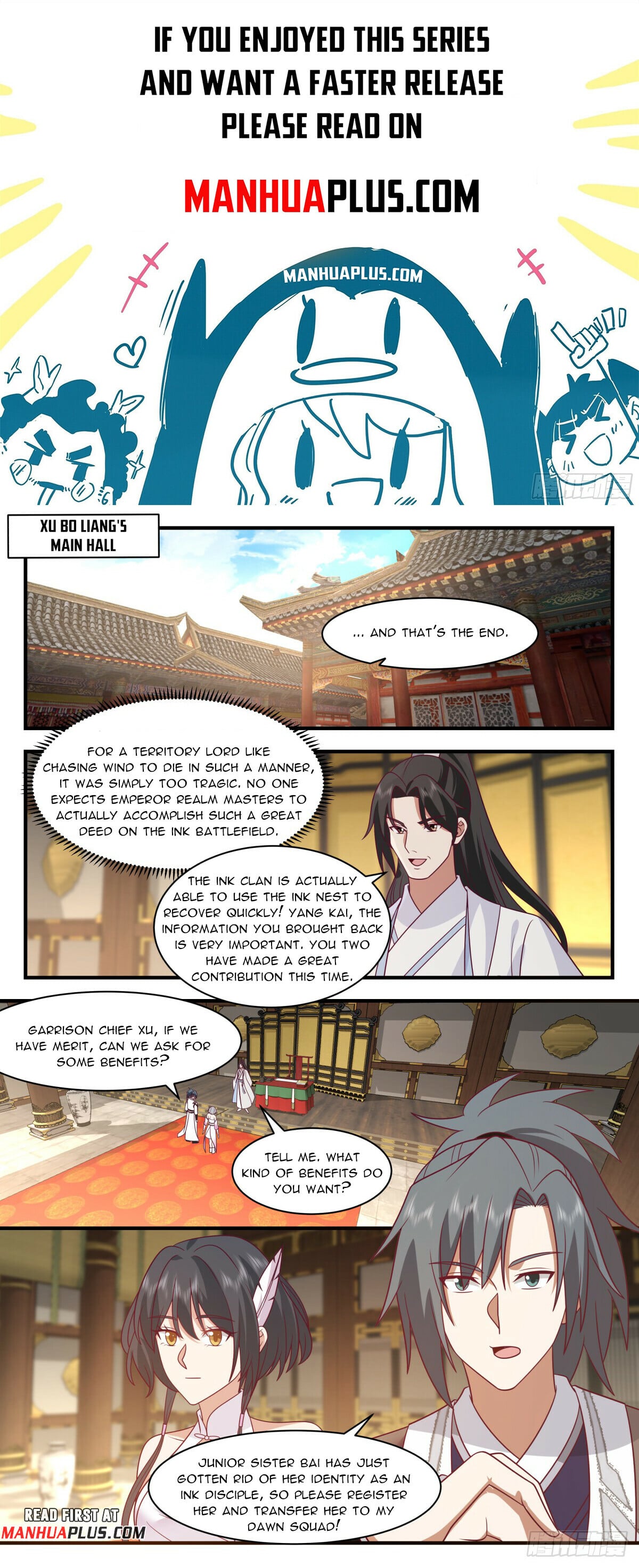 Martial Peak - chapter-3090 - Page 1