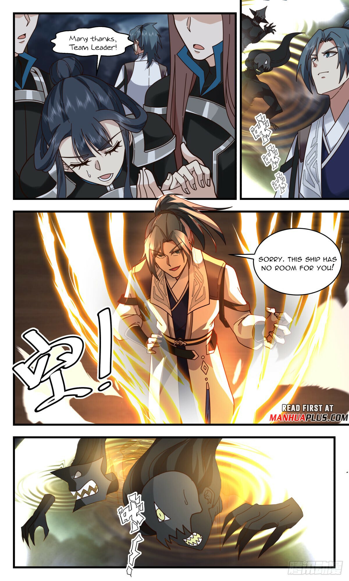 Martial Peak - chapter-3090 - Page 11