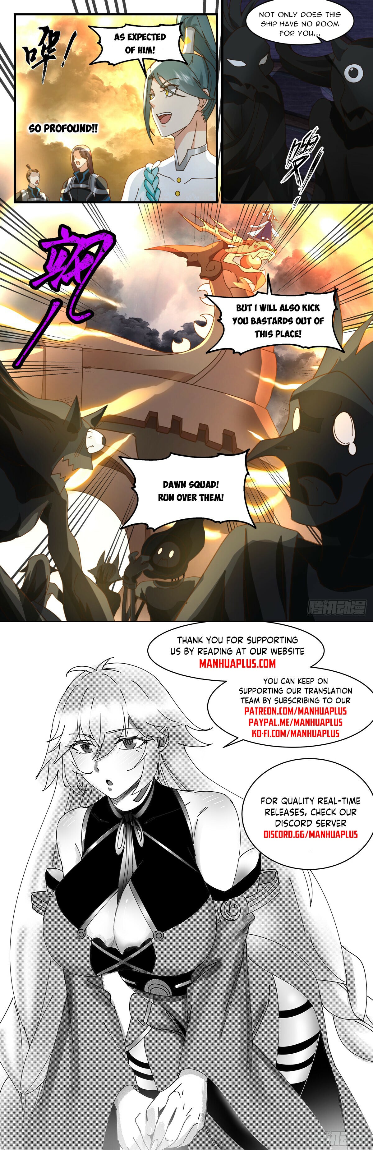 Martial Peak - chapter-3090 - Page 12