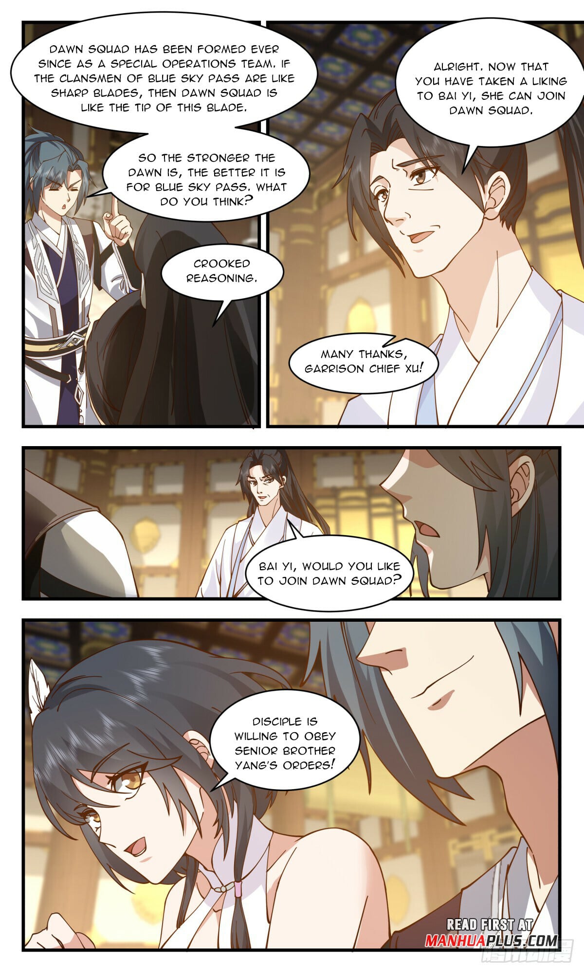 Martial Peak - chapter-3090 - Page 3