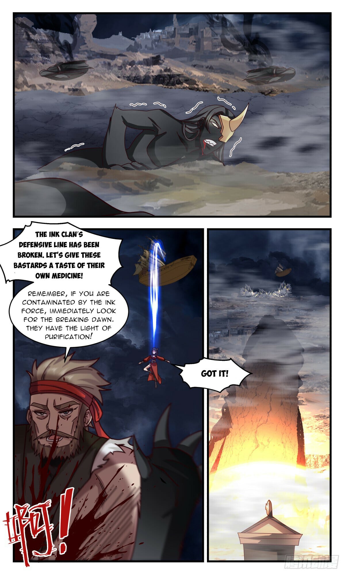 Martial Peak - chapter-3091 - Page 2
