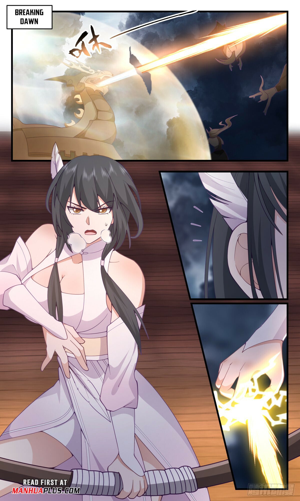 Martial Peak - chapter-3091 - Page 3