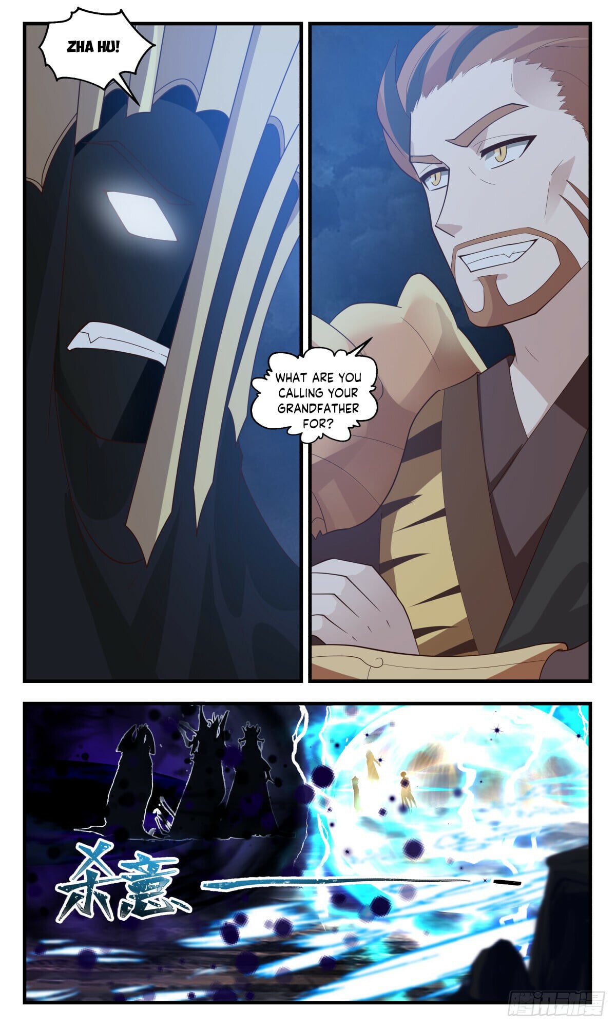Martial Peak - chapter-3091 - Page 6