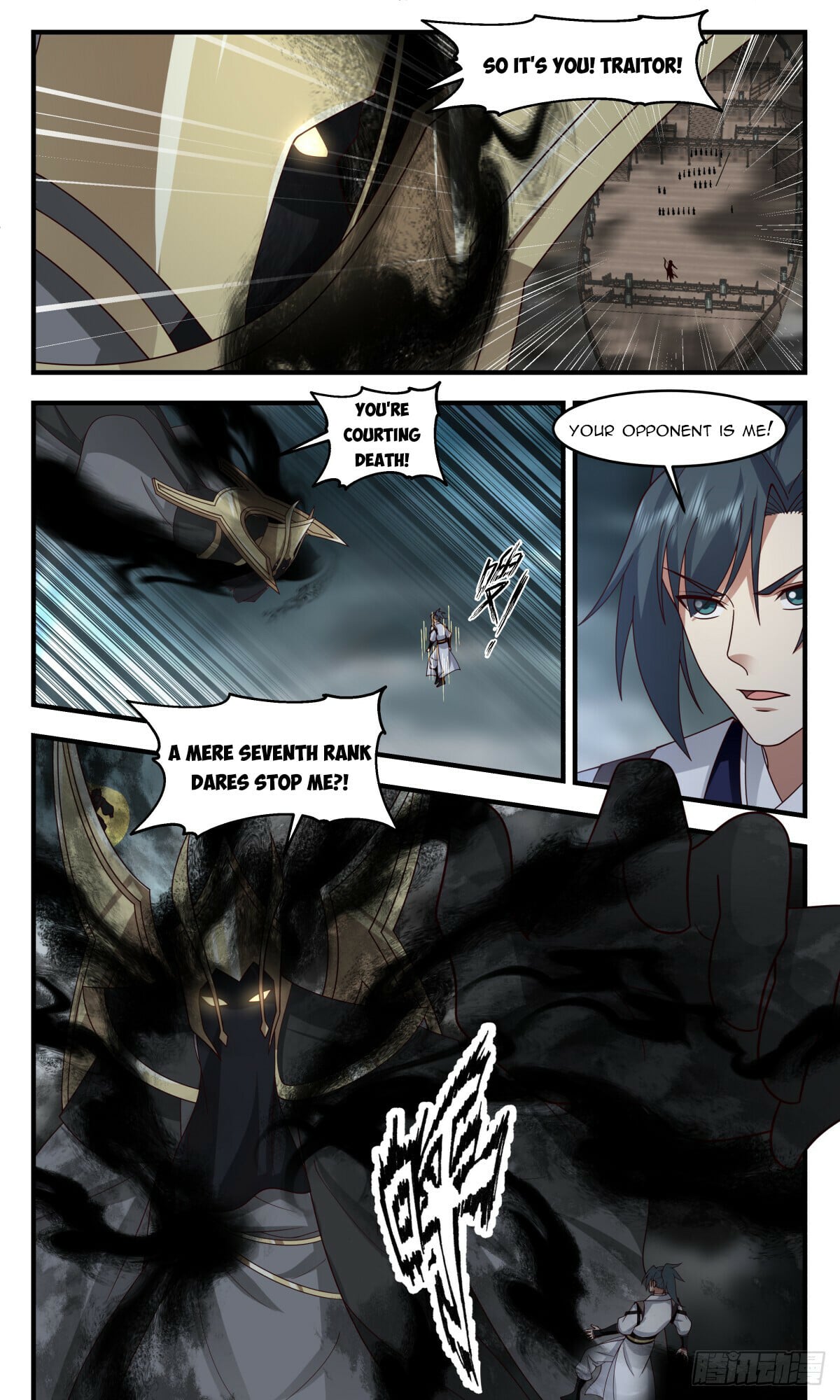 Martial Peak - chapter-3092 - Page 4