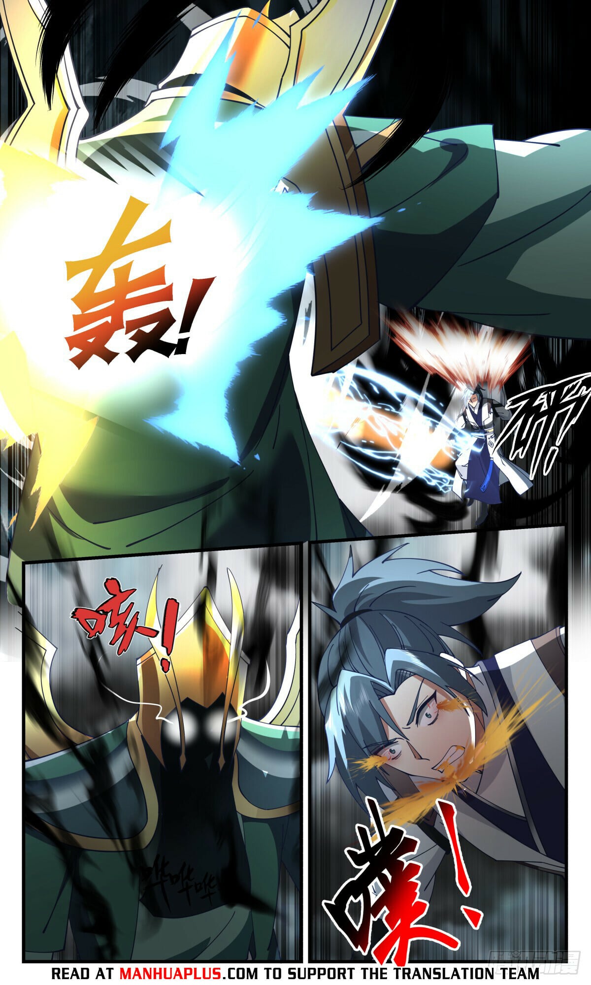 Martial Peak - chapter-3092 - Page 6