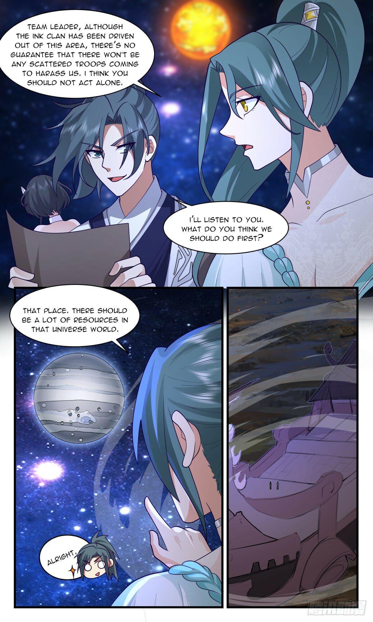 Martial Peak - chapter-3093 - Page 2