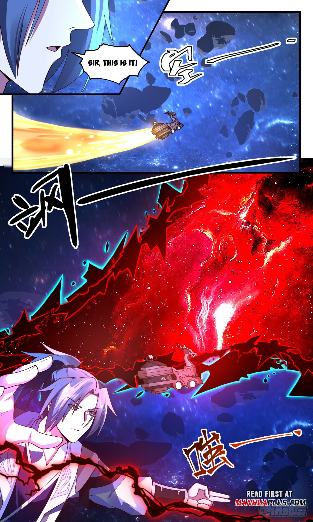 Martial Peak - chapter-3095 - Page 5
