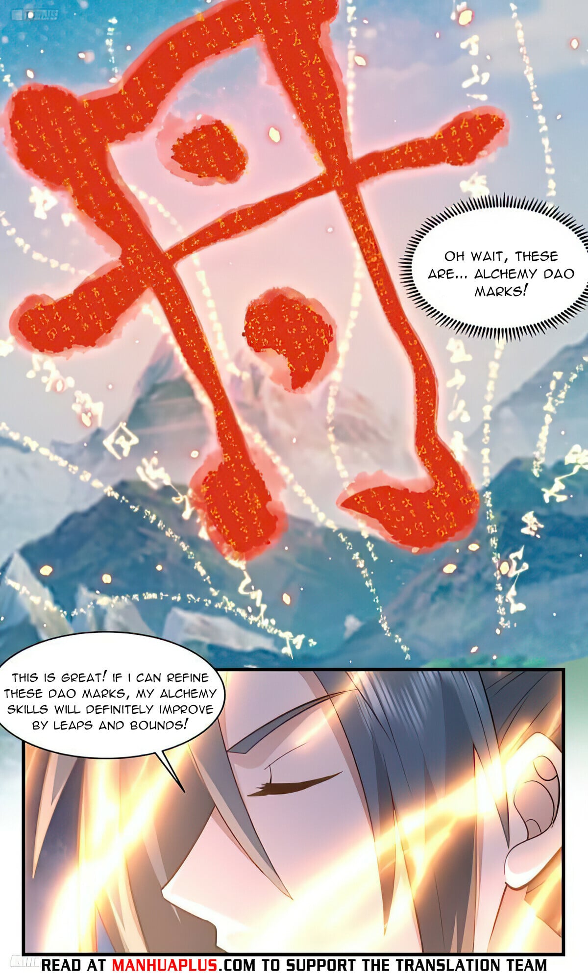 Martial Peak - chapter-3097 - Page 4