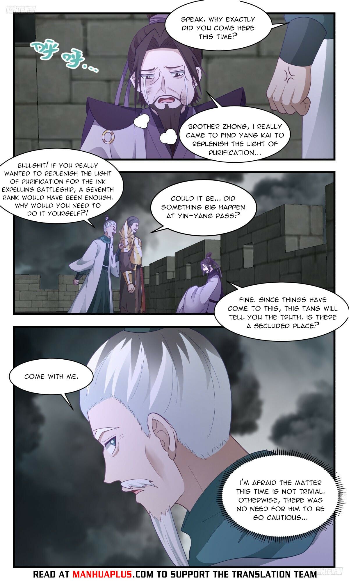 Martial Peak - chapter-3103 - Page 6