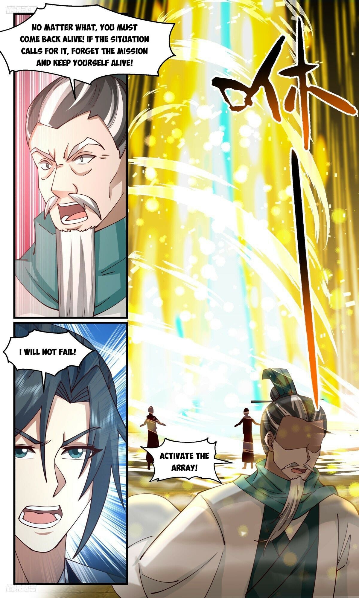 Martial Peak - chapter-3105 - Page 4