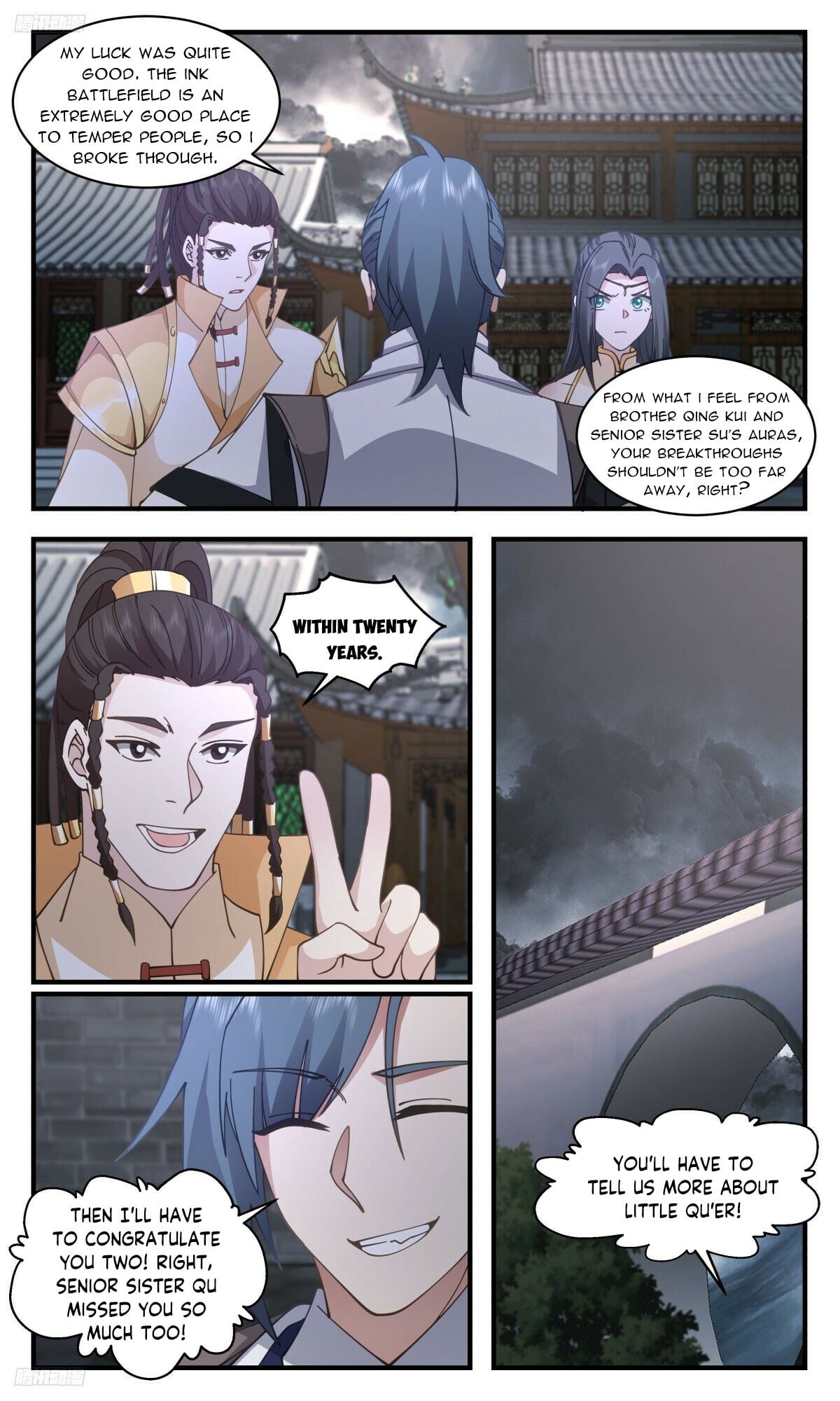 Martial Peak - chapter-3109 - Page 2