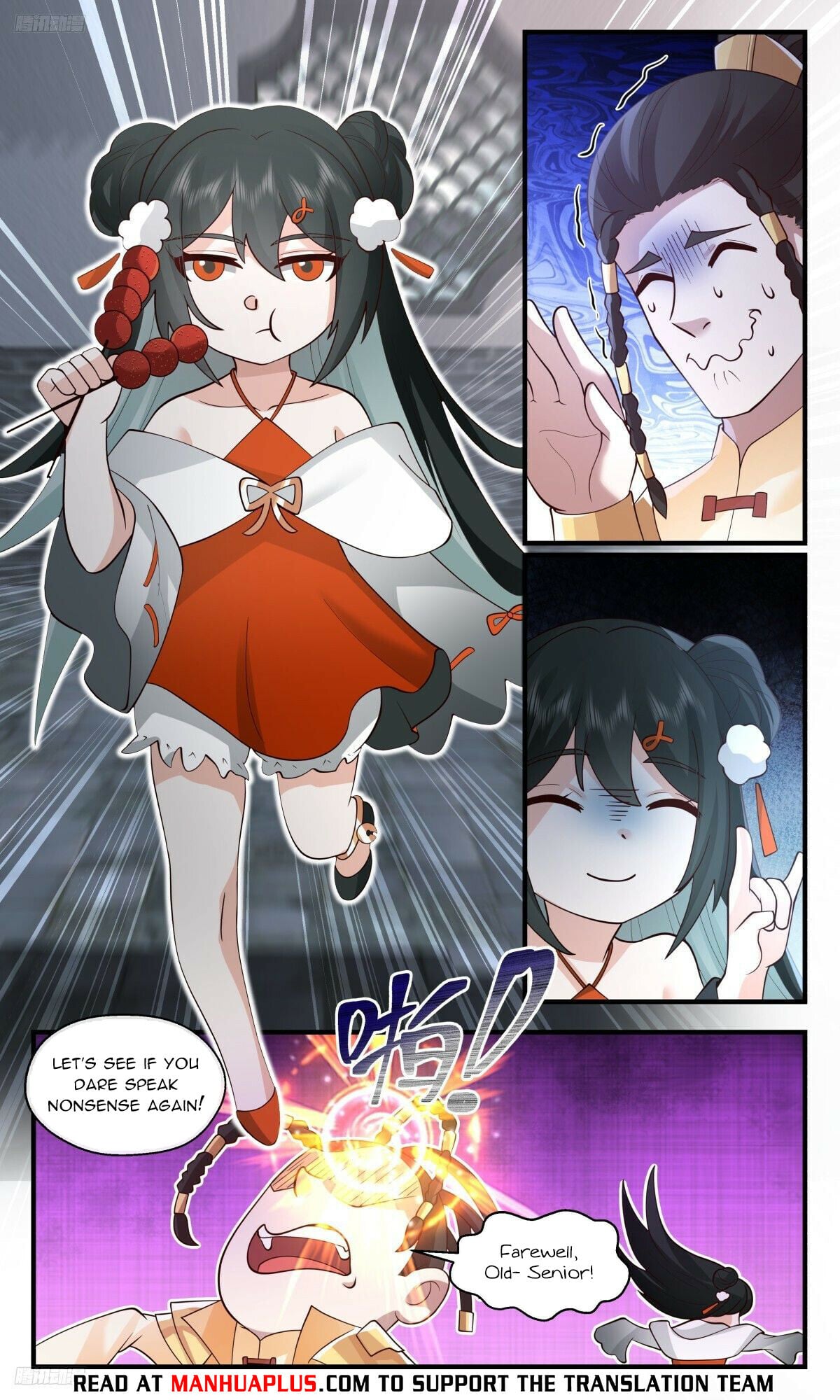 Martial Peak - chapter-3109 - Page 4