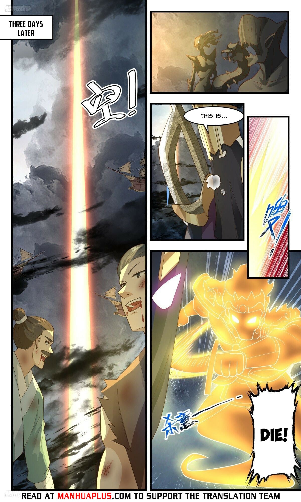 Martial Peak - chapter-3111 - Page 4