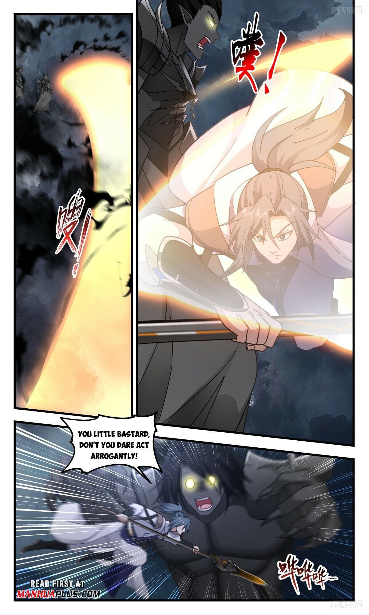 Martial Peak - chapter-3111 - Page 9