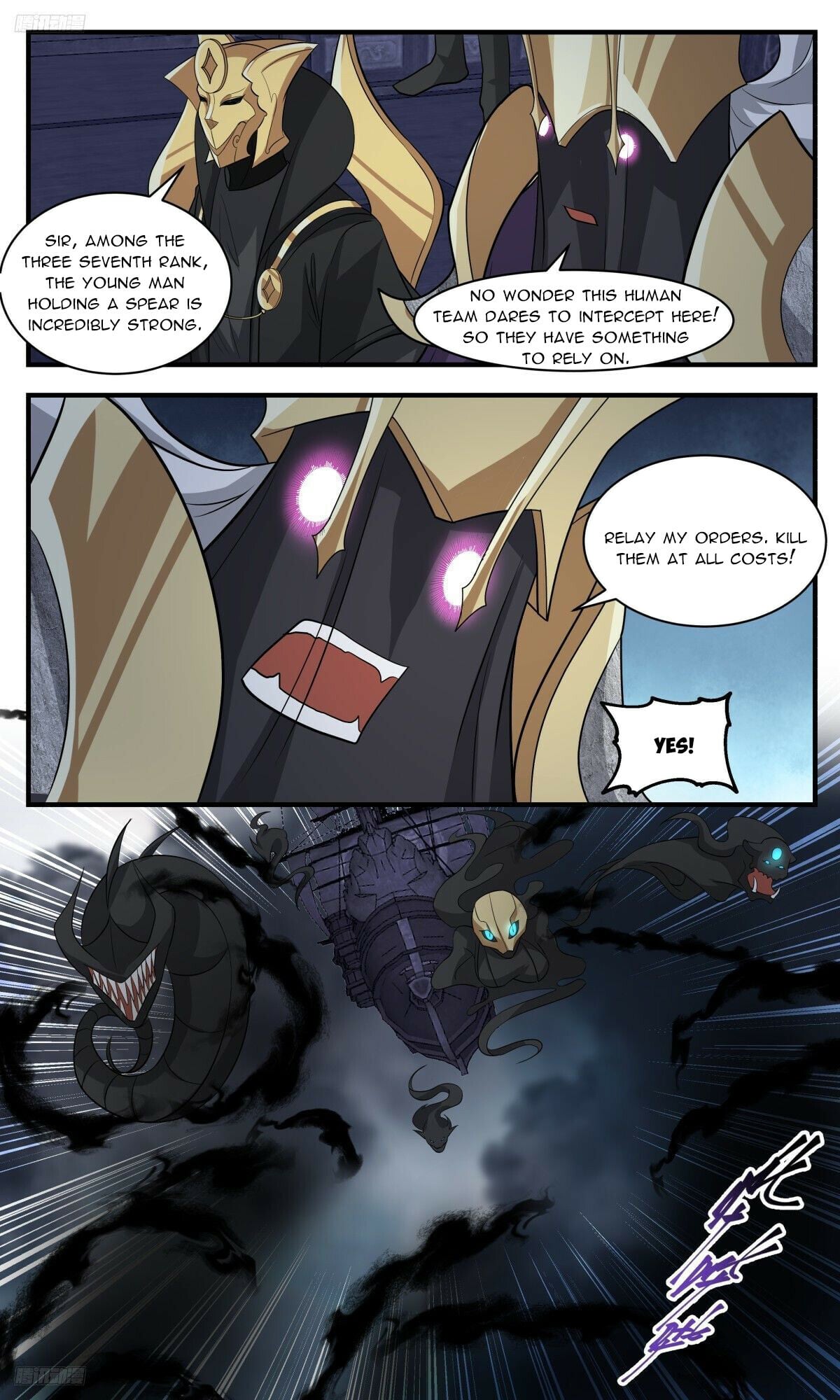 Martial Peak - chapter-3112 - Page 4