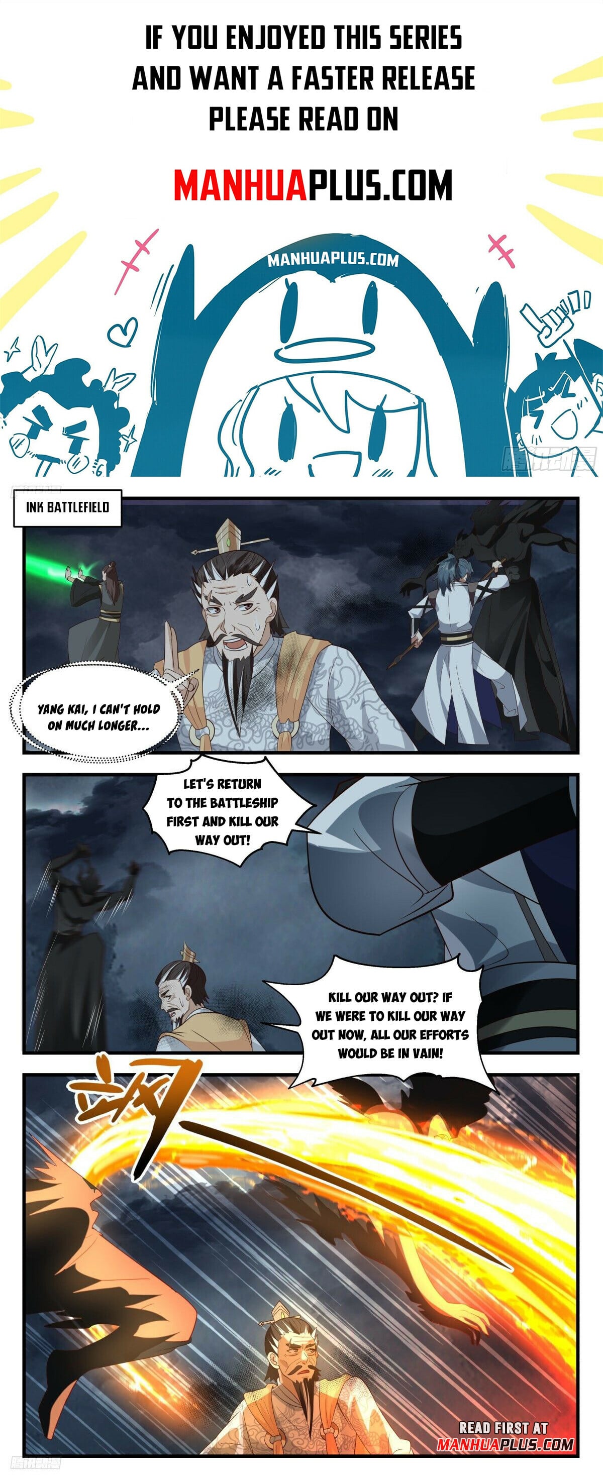 Martial Peak - chapter-3113 - Page 1