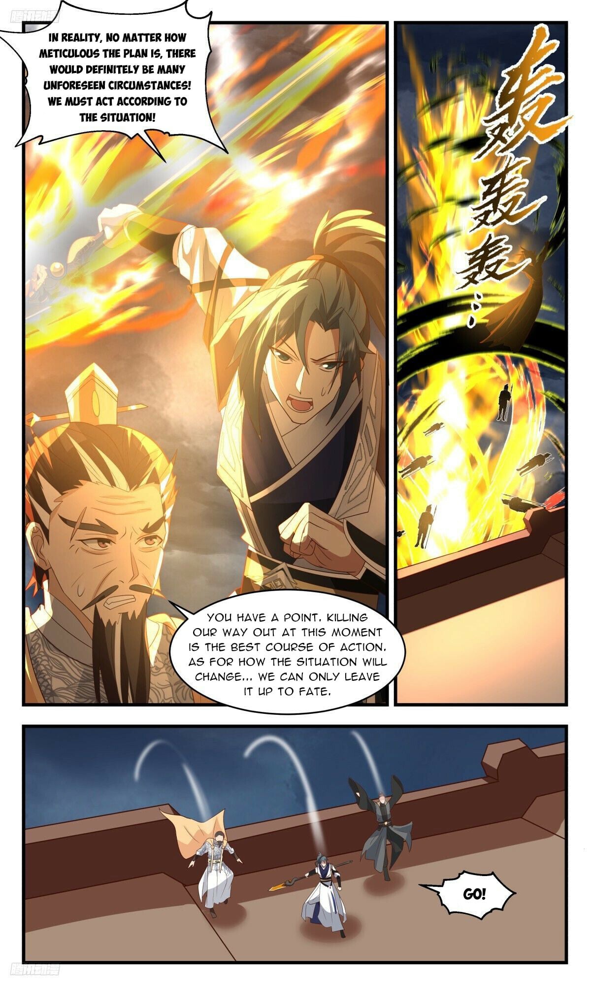 Martial Peak - chapter-3113 - Page 2