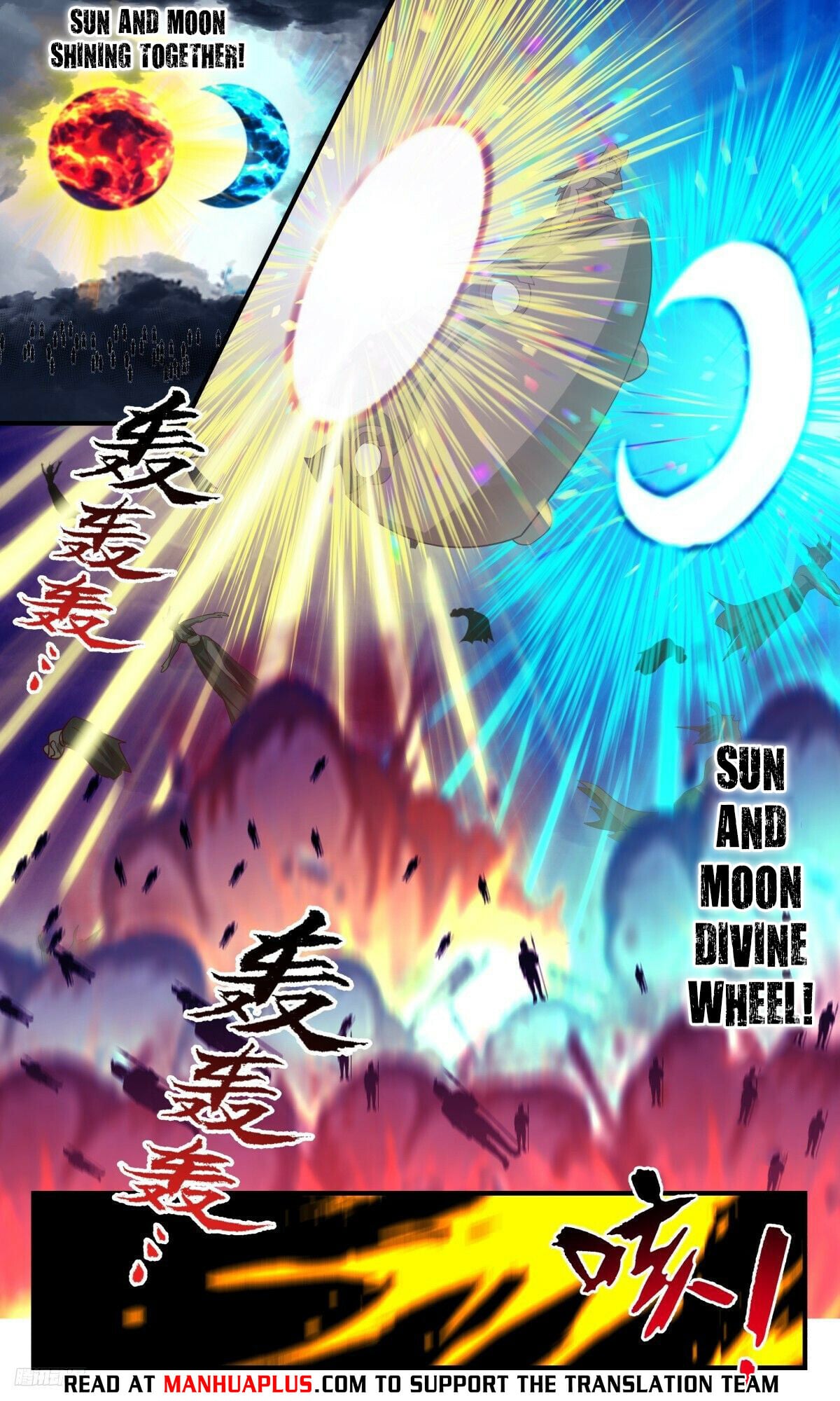 Martial Peak - chapter-3113 - Page 4