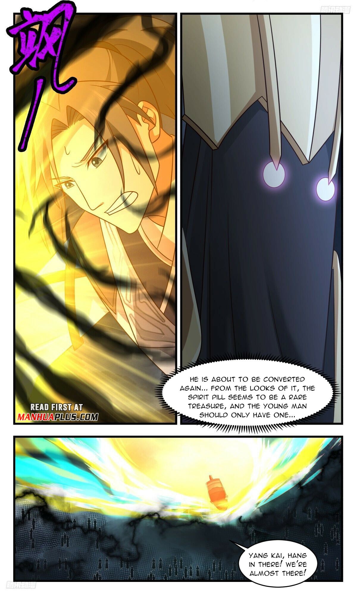 Martial Peak - chapter-3113 - Page 5