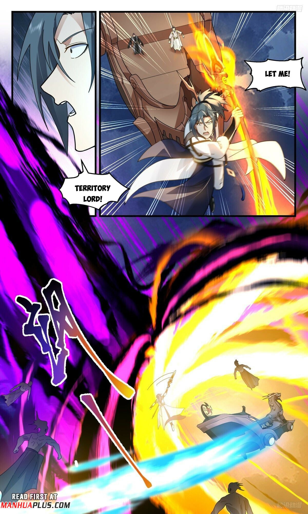 Martial Peak - chapter-3113 - Page 7