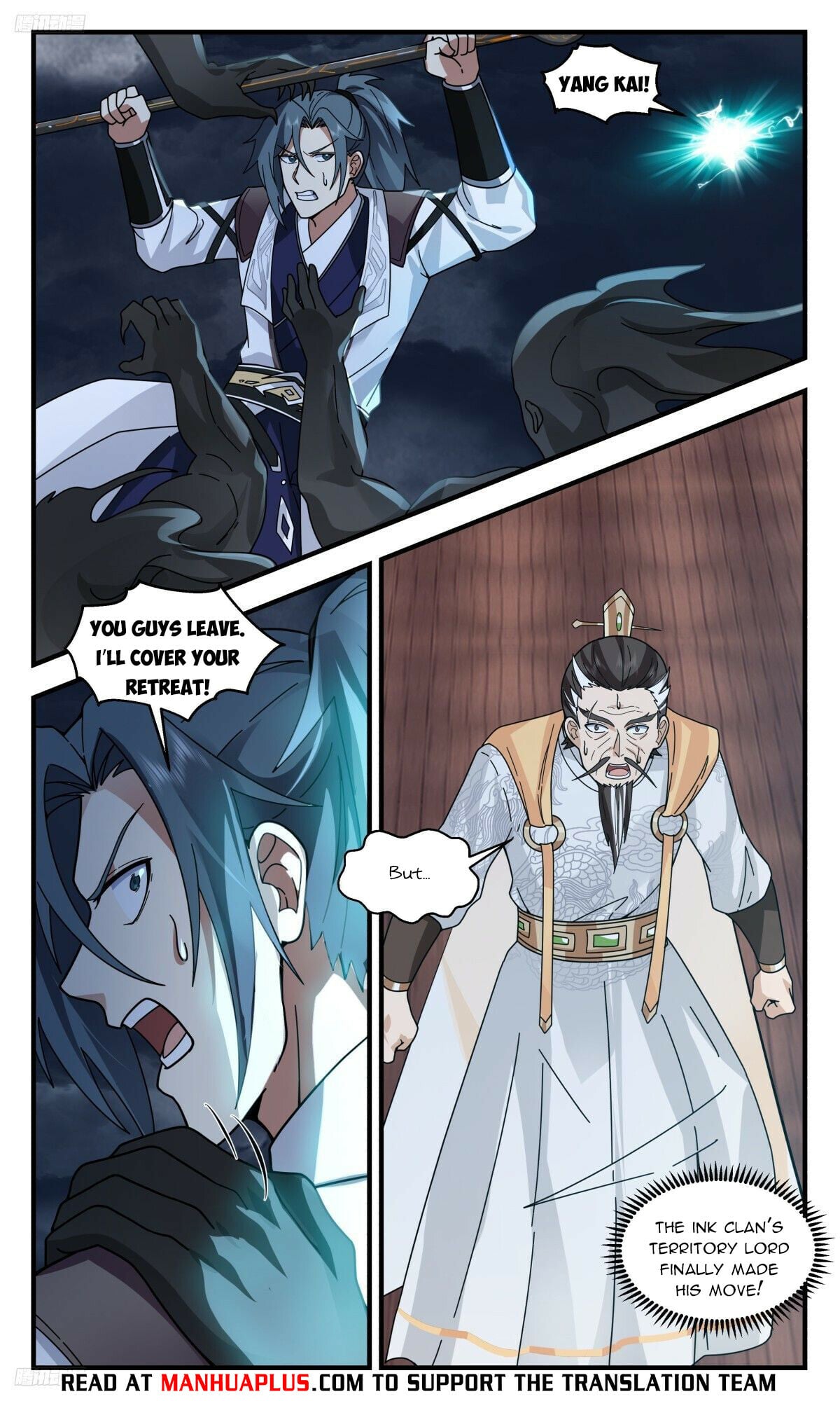 Martial Peak - chapter-3113 - Page 8