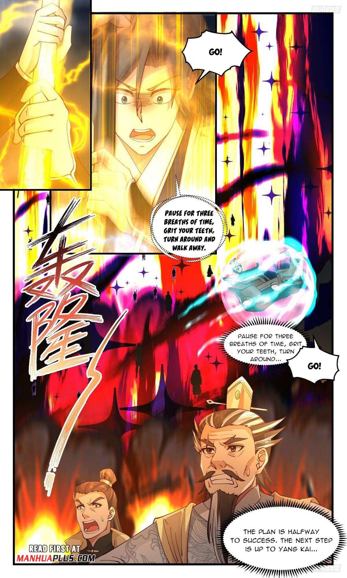 Martial Peak - chapter-3113 - Page 9