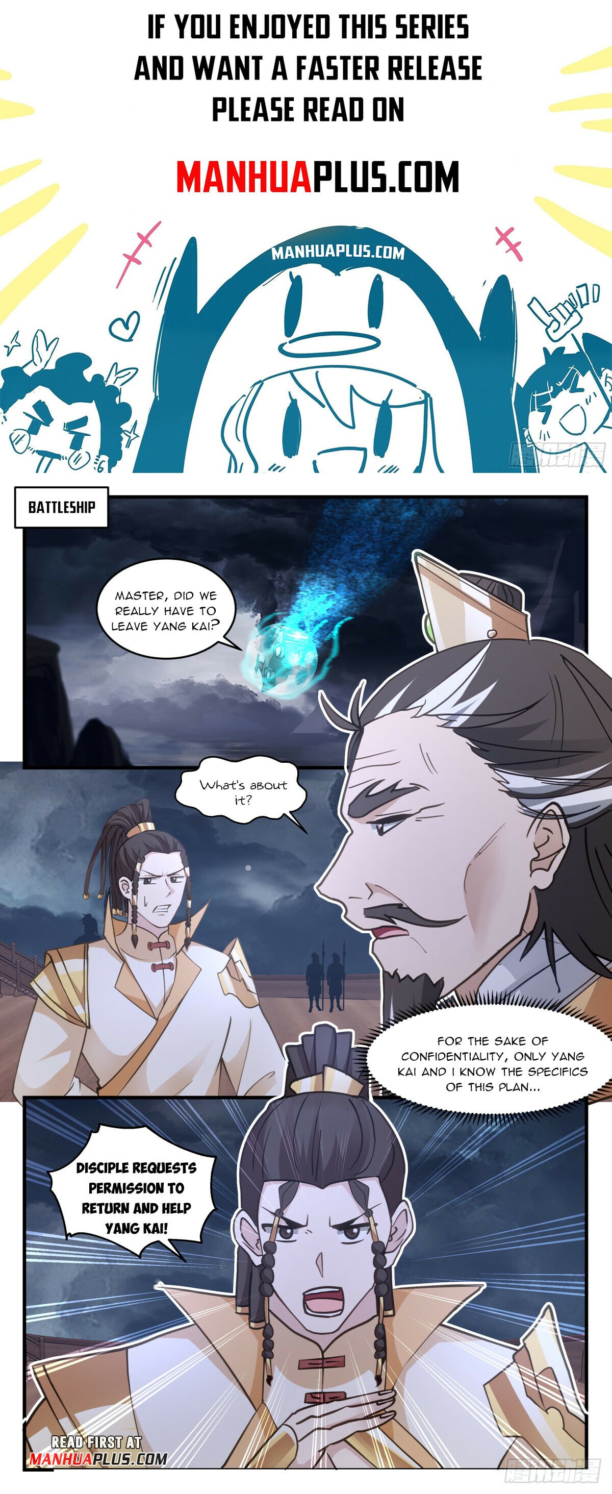 Martial Peak - chapter-3114 - Page 1