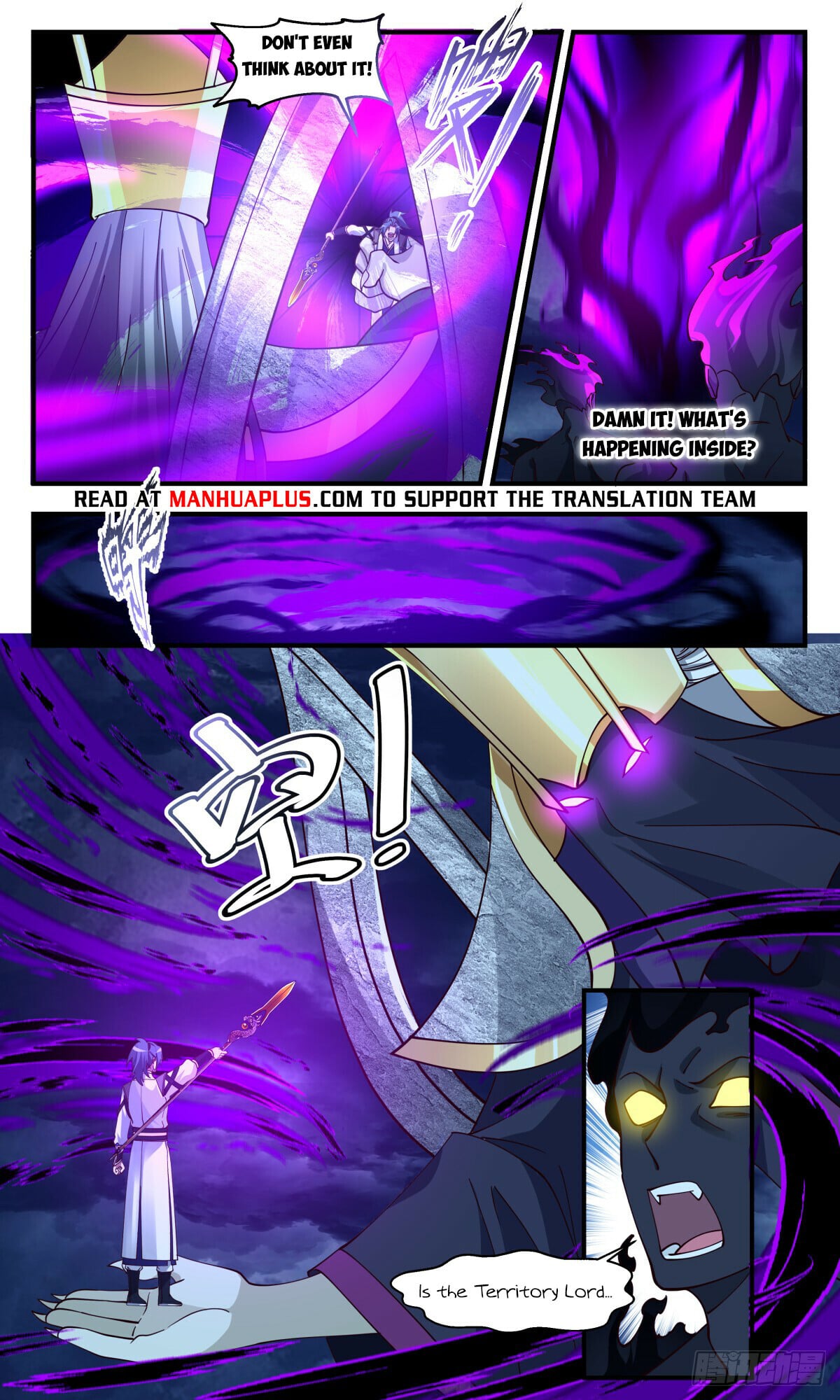 Martial Peak - chapter-3114 - Page 10
