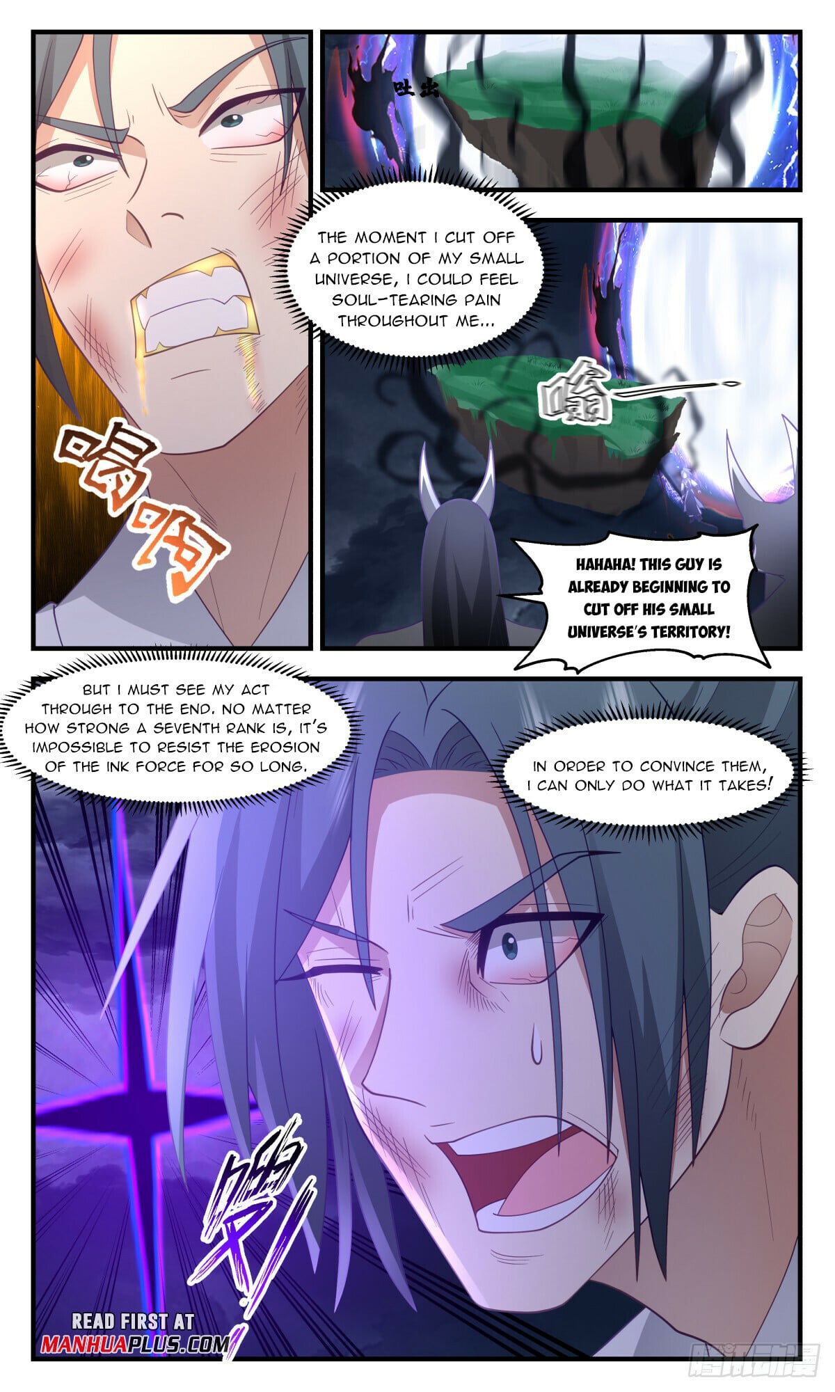 Martial Peak - chapter-3114 - Page 3