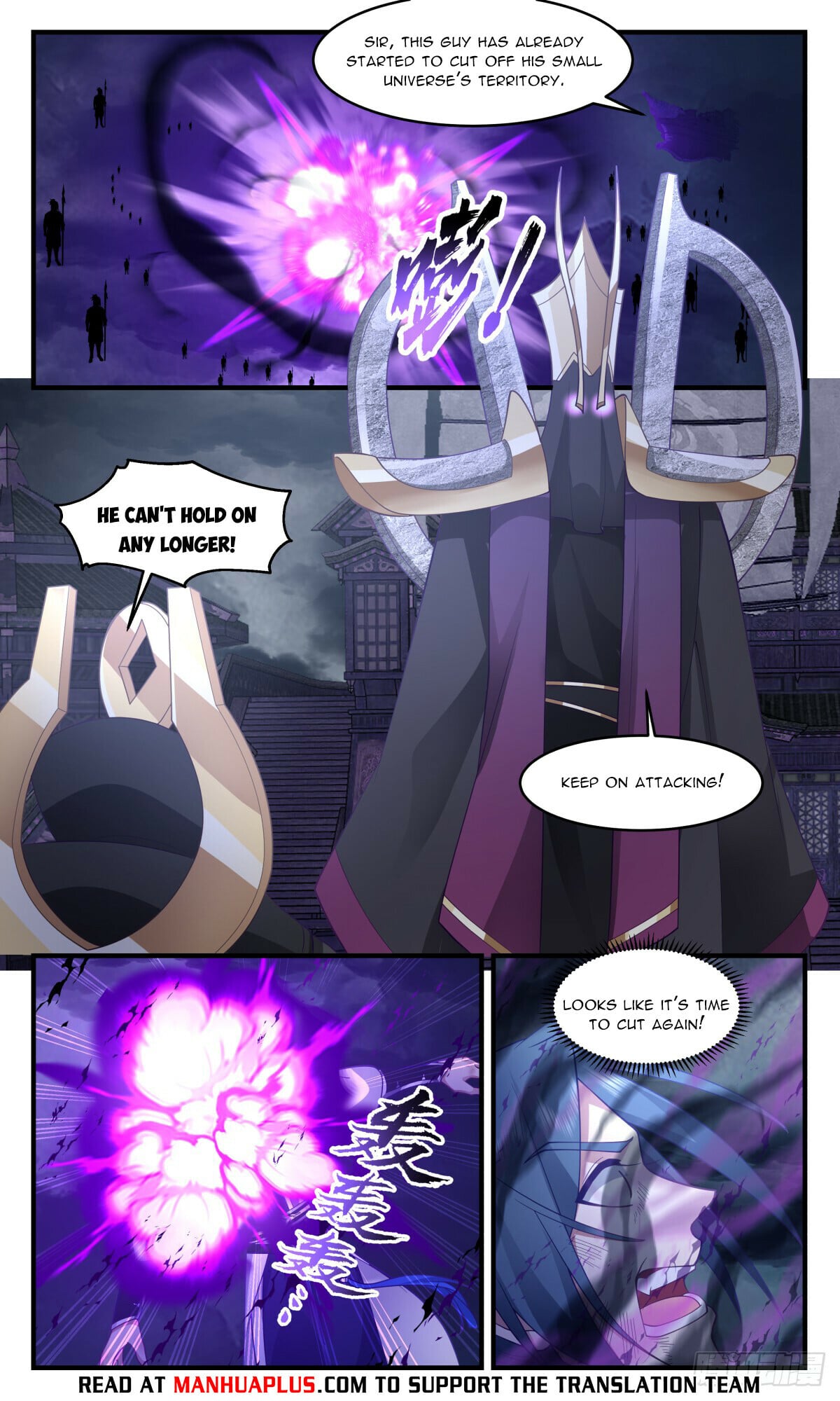 Martial Peak - chapter-3114 - Page 4