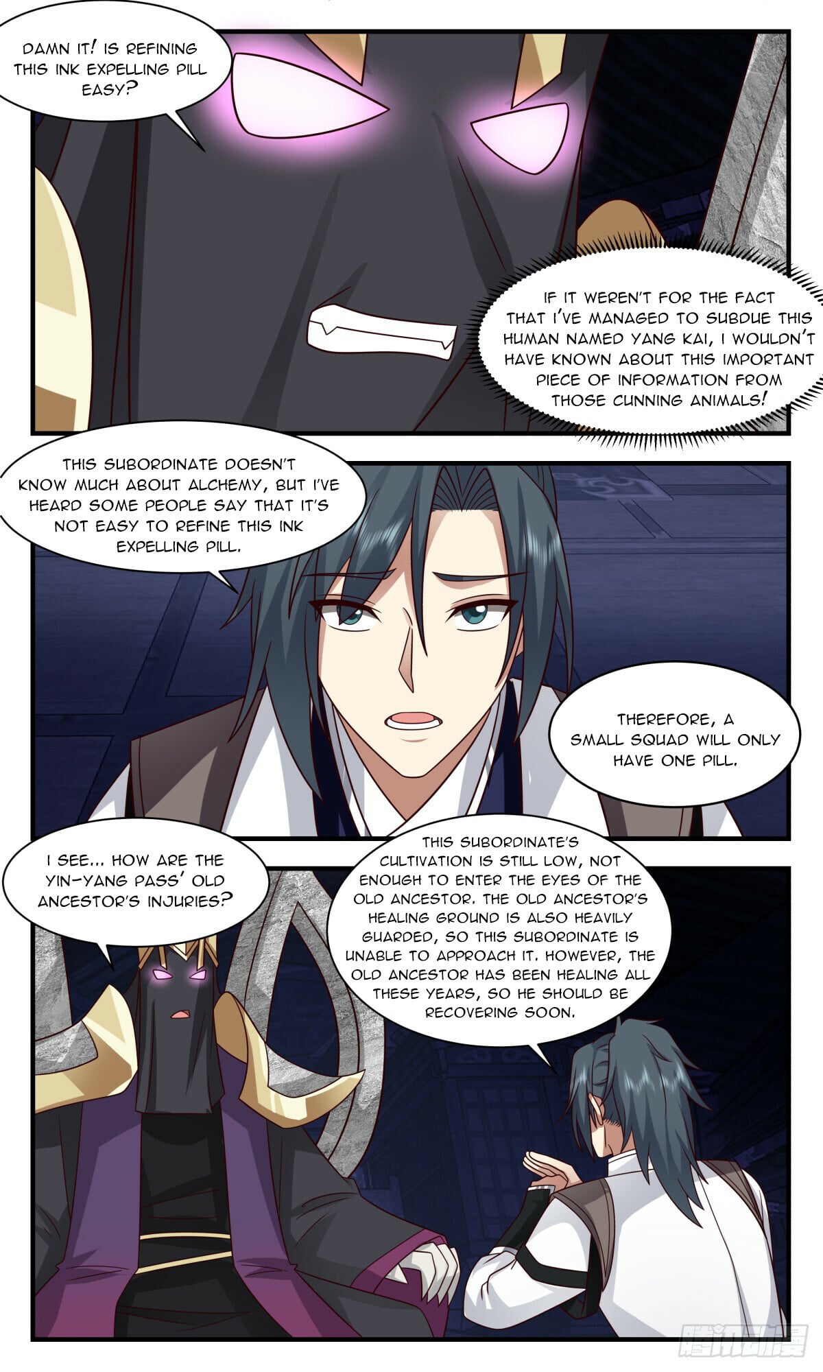Martial Peak - chapter-3115 - Page 10