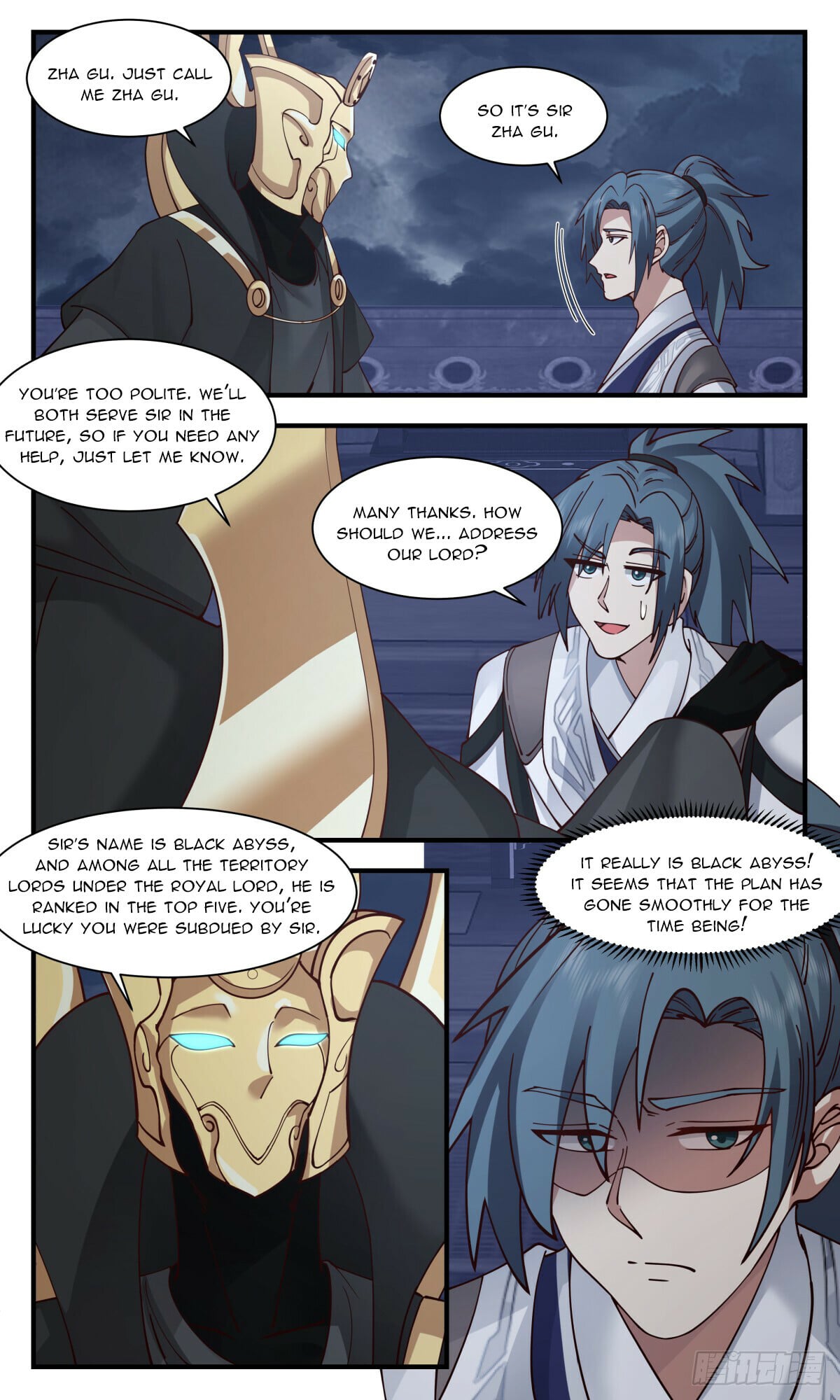 Martial Peak - chapter-3115 - Page 2